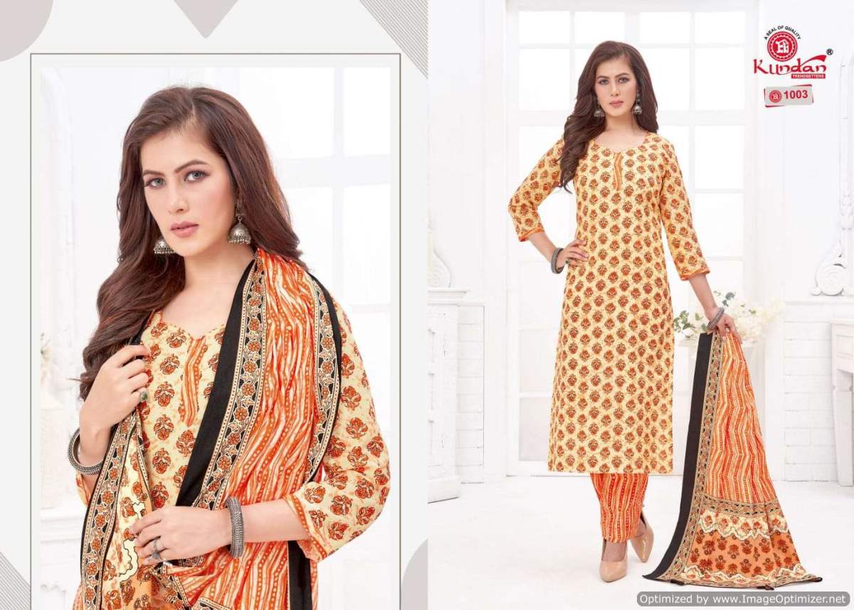 Tulip Vol 1 By Kundan Printed Cotton Readymade Dress Wholesale Clothing Suppliers In India
